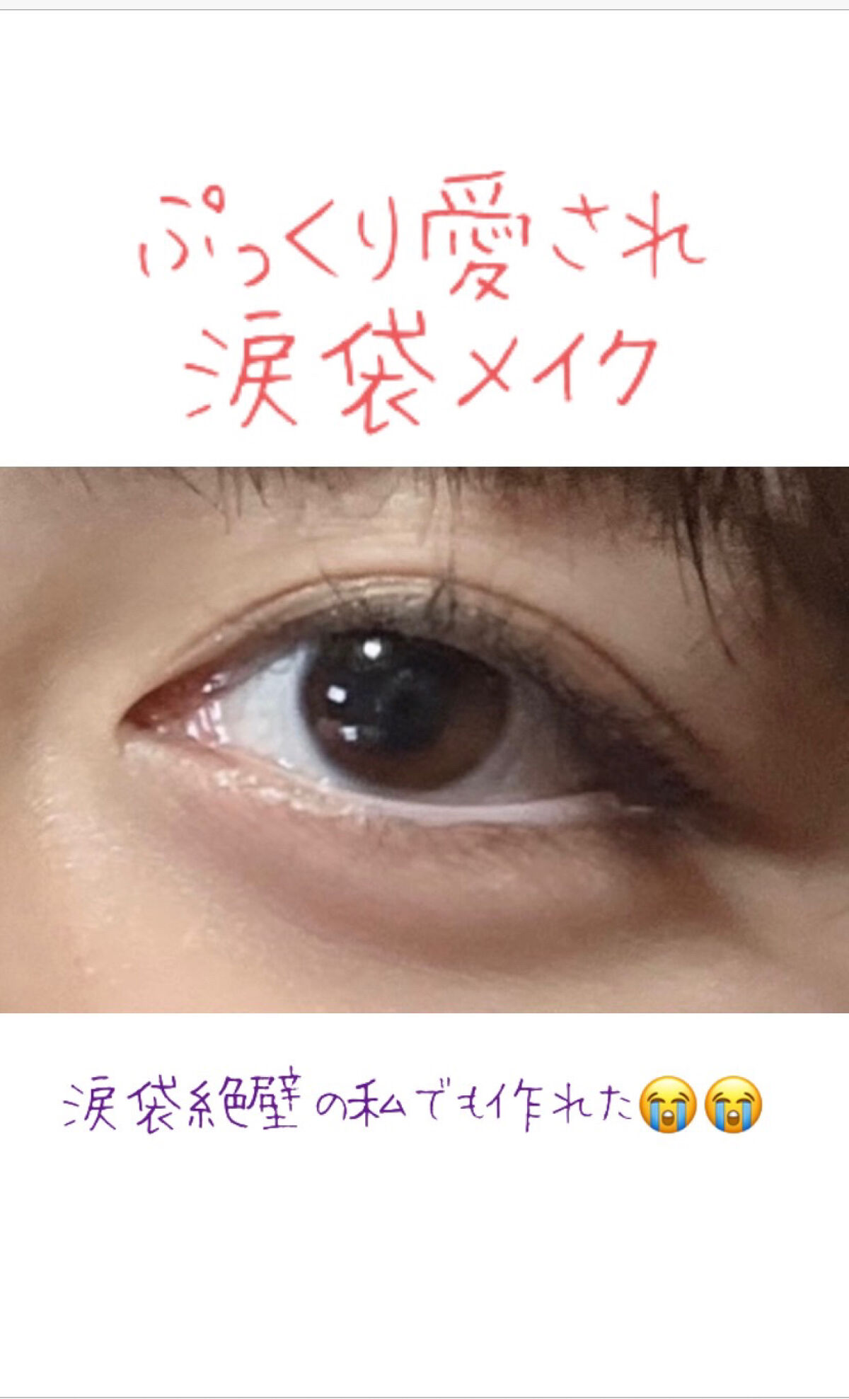 クリームチーク/キャンメイク/ジェル・クリームチークを使ったクチコミ（1枚目）