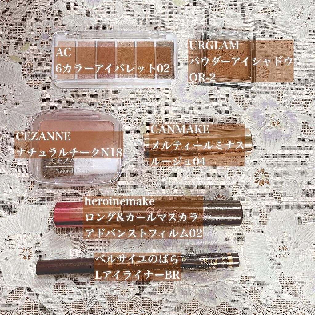 UR GLAM　POWDER EYESHADOW/U R GLAM/単色アイシャドウを使ったクチコミ（2枚目）