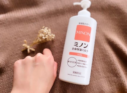 ミノン全身保湿ミルク/ミノン/ボディミルクを使ったクチコミ(1枚目)