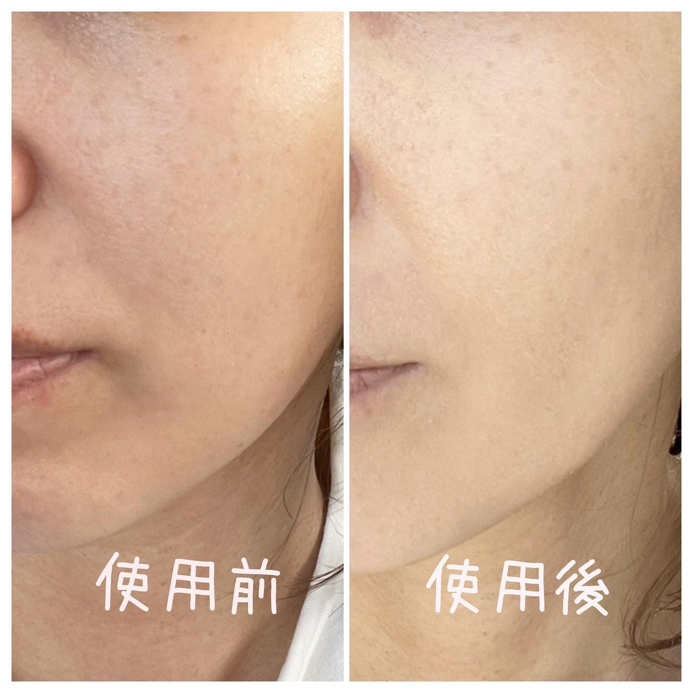 クールスキンウェアBB/ESPRIQUE/BBクリームを使ったクチコミ(7枚目)