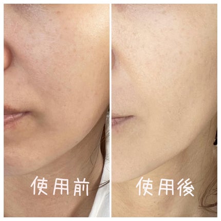 クールスキンウェアBB/ESPRIQUE/BBクリームを使ったクチコミ(7枚目)