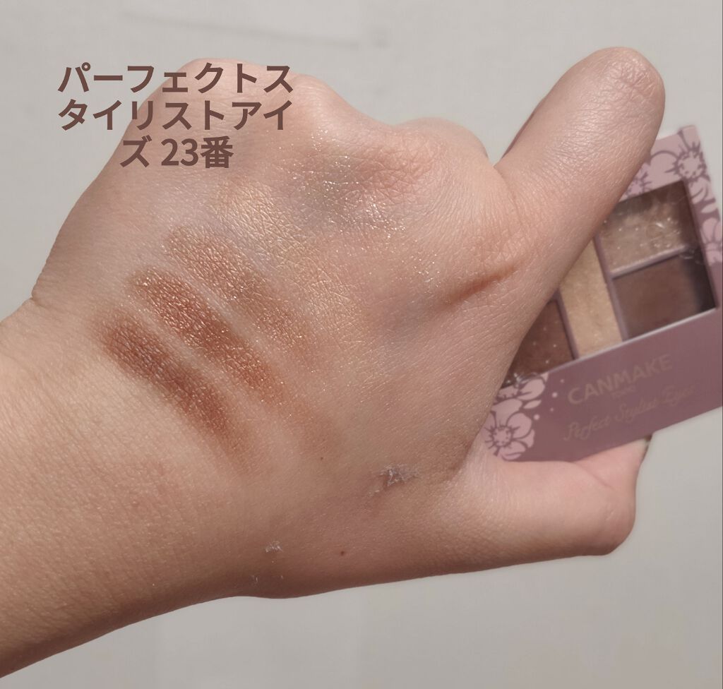 ラブ・ライナー リキッドアイライナーＲ３/ラブ・ライナー/リキッドアイライナーを使ったクチコミ（2枚目）