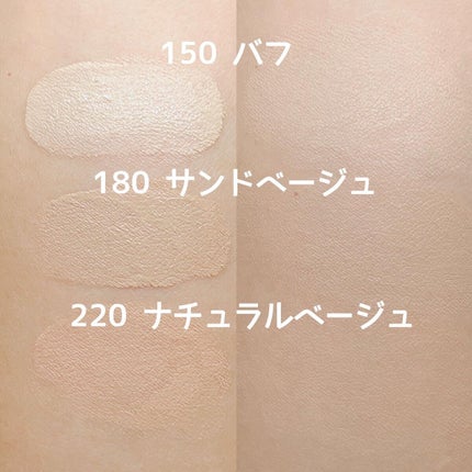 カラーステイ ロングウェア メイクアップ/REVLON/リキッドファンデーションを使ったクチコミ(4枚目)