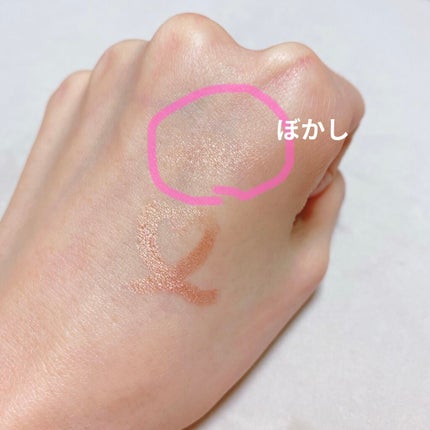 ロングウェア クリーム シャドウ スティック/BOBBI BROWN/スティックアイシャドウを使ったクチコミ(2枚目)