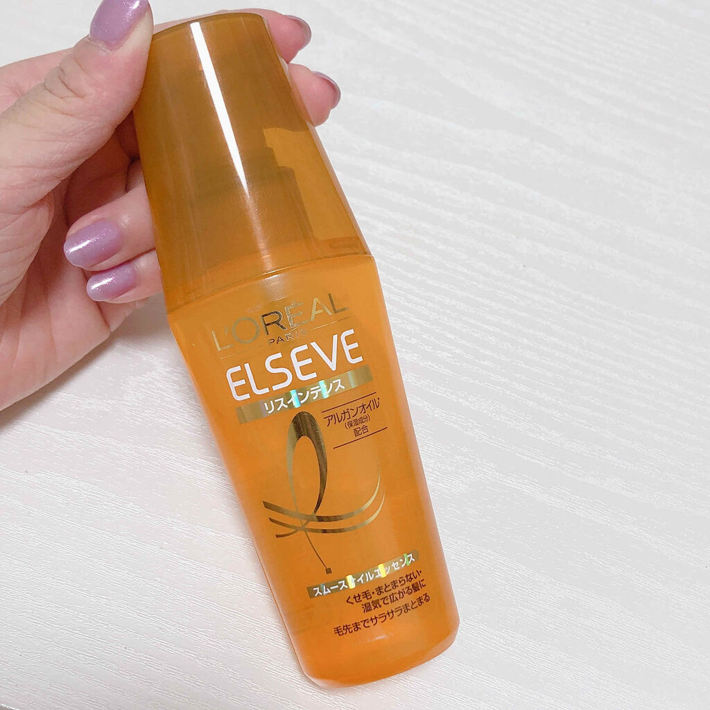 エルセーヴ リスインテンス スムースオイルエッセンス/ロレアル パリ/ヘアオイルを使ったクチコミ（2枚目）