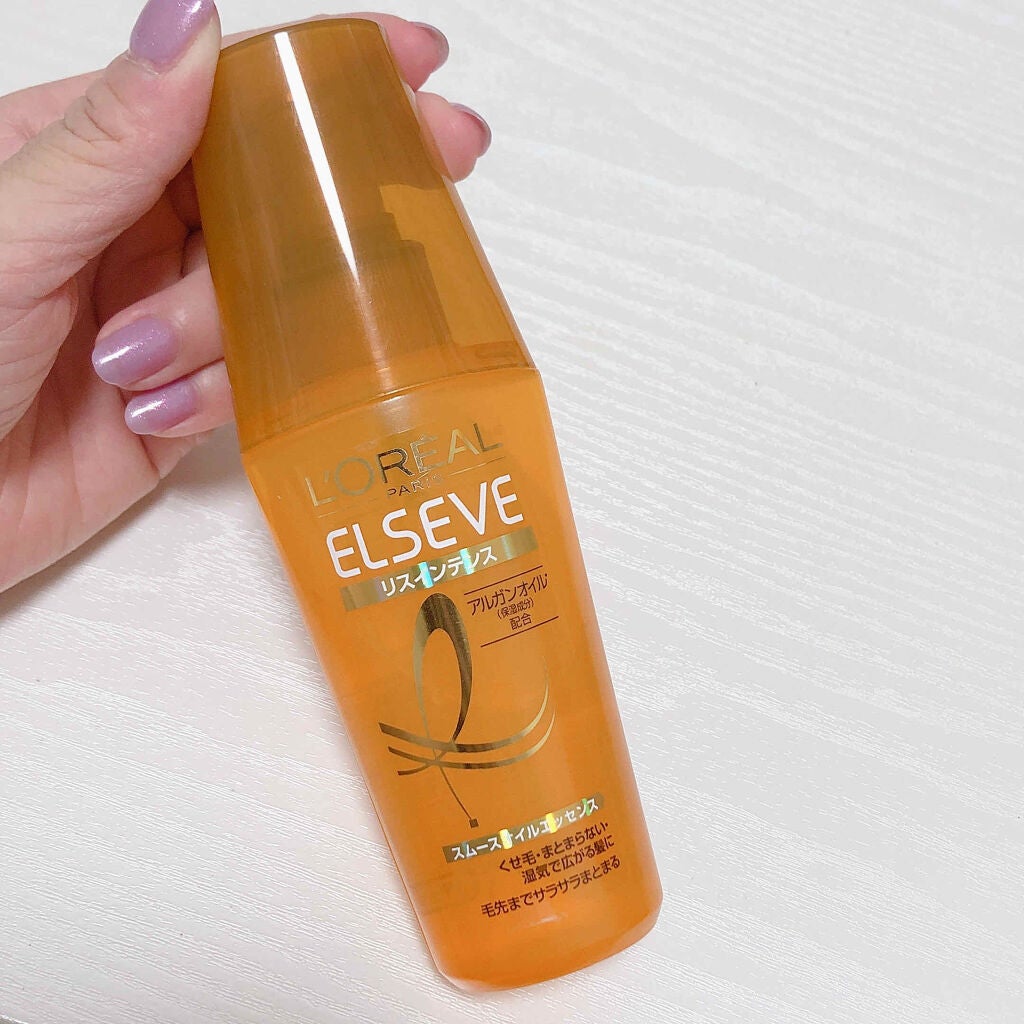 エルセーヴ リスインテンス スムースオイルエッセンス/ロレアル パリ/ヘアオイルを使ったクチコミ(2枚目)