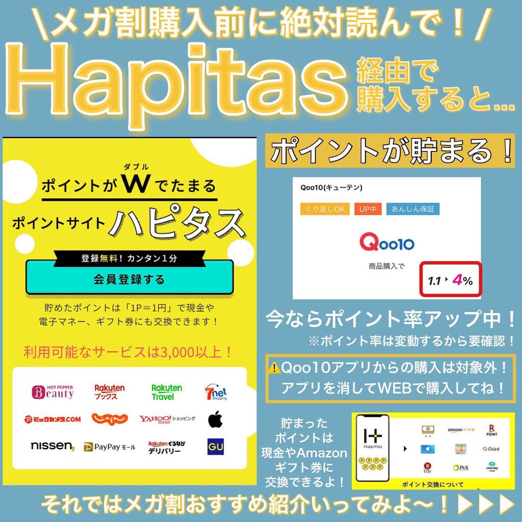 プロ アイ パレット/CLIO/アイシャドウパレットを使ったクチコミ(2枚目)