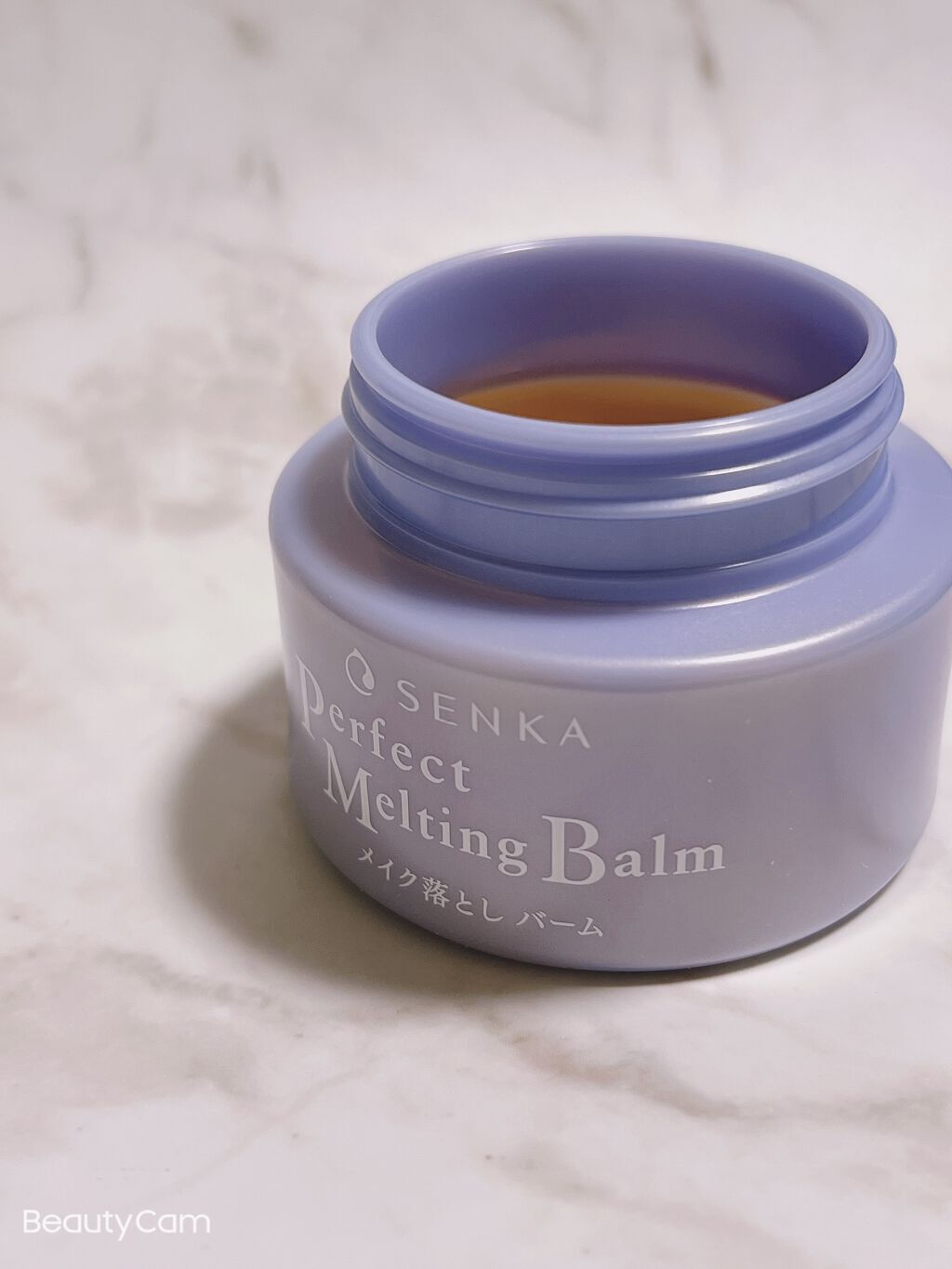 パーフェクトメルティングバーム/SENKA(専科)/クレンジングバームを使ったクチコミ(2枚目)