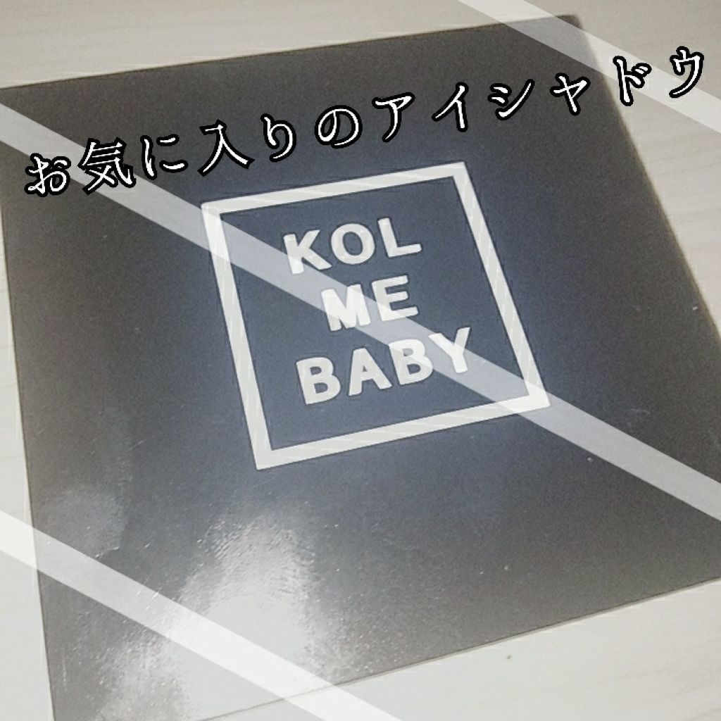 Popteen 2019年6月号/Popteen /雑誌を使ったクチコミ（1枚目）