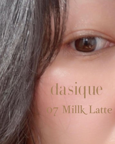 シャドウパレット/dasique/アイシャドウパレットを使ったクチコミ（2枚目）