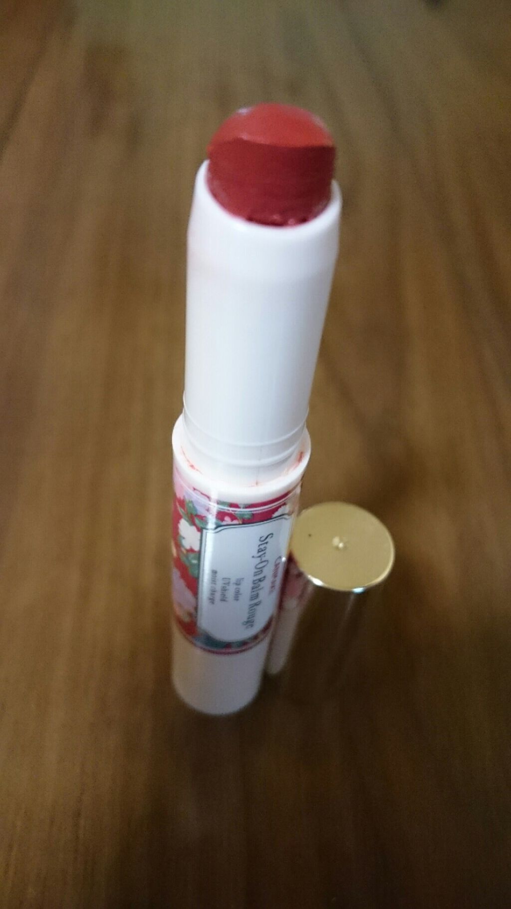 ステイオンバームルージュ/キャンメイク/口紅を使ったクチコミ（1枚目）