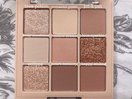 シャドウパレット/dasique/アイシャドウパレットを使ったクチコミ(2枚目)