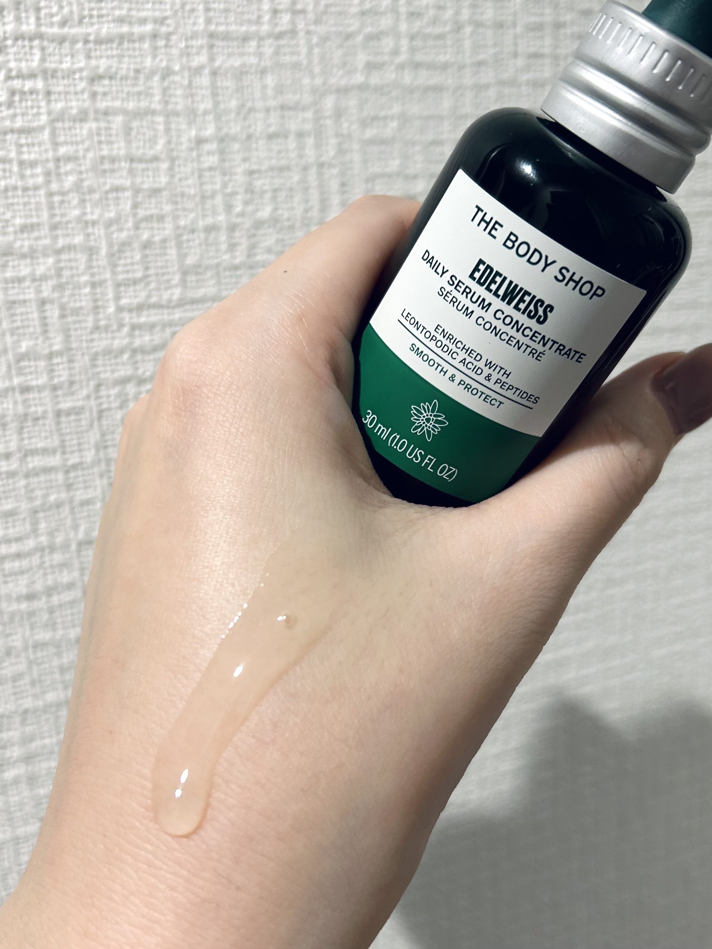 EDW コンセントレート セラム 30ml/THE BODY SHOP/美容液を使ったクチコミ（2枚目）