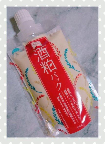 ワフードメイド 酒粕パック/pdc/洗い流すパック・マスクを使ったクチコミ(1枚目)