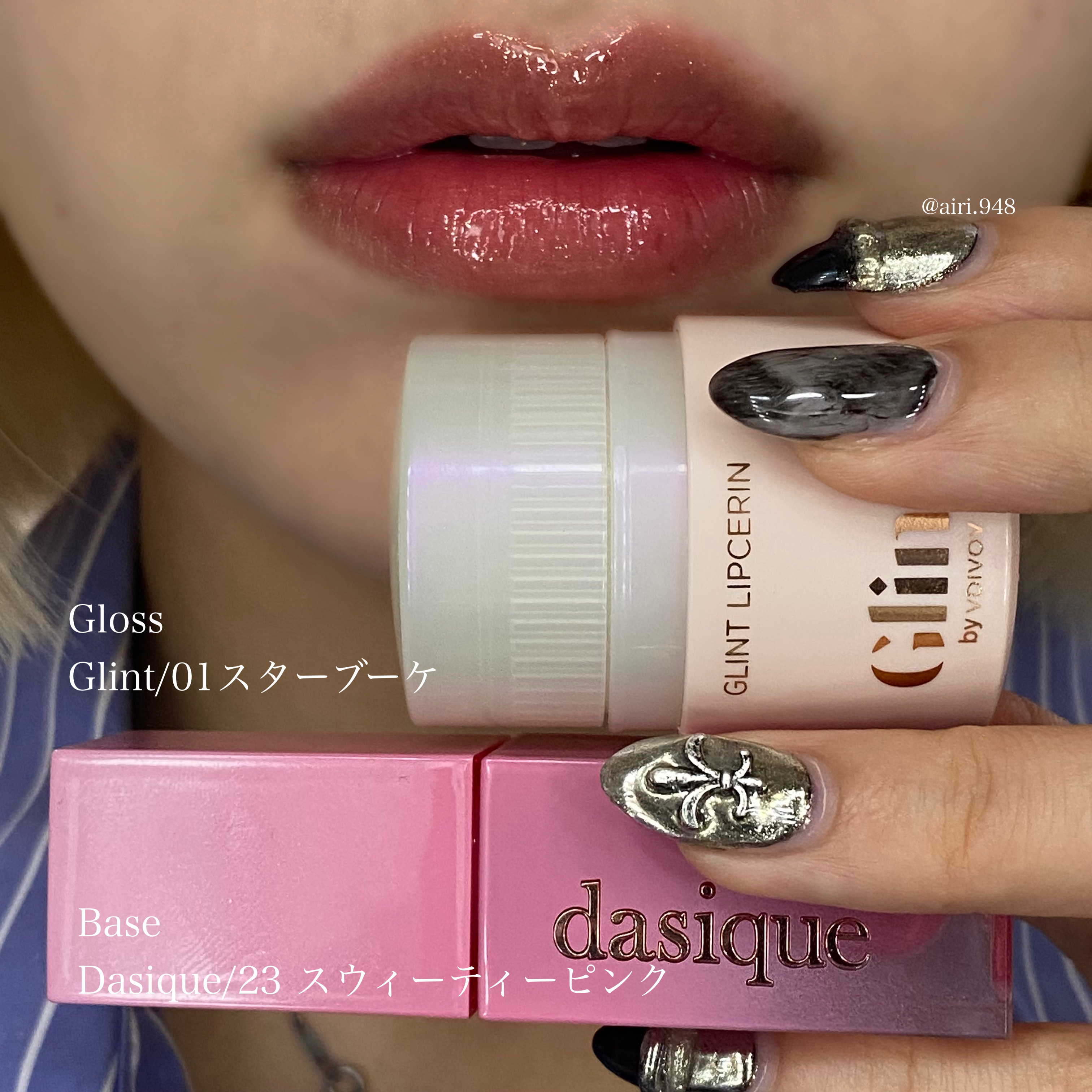 ソフトブラーリングアイパレット/wakemake/アイシャドウパレットを使ったクチコミ（1枚目）