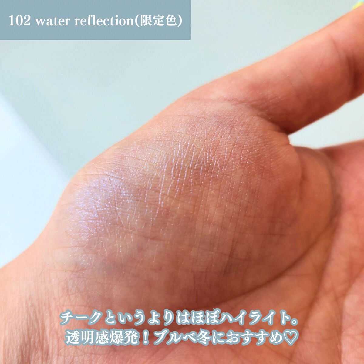 ジルスチュアート メルティシマー ブラッシュ/JILL STUART/パウダーチークを使ったクチコミ(6枚目)