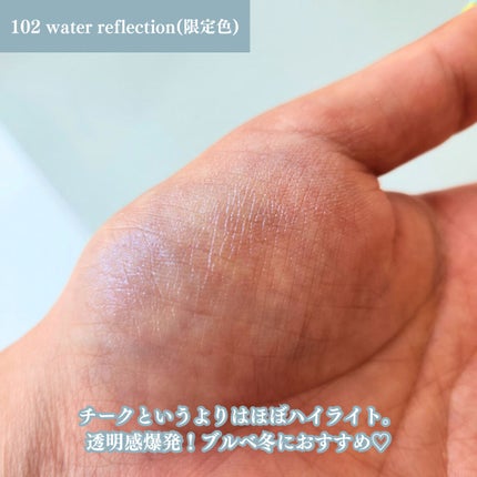 ジルスチュアート メルティシマー ブラッシュ/JILL STUART/パウダーチークを使ったクチコミ(6枚目)