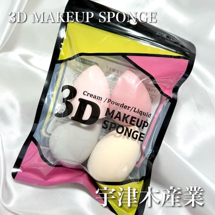 3Dã¡ã€ã¯ã¢ããã¹ãã³ãž/ãã¥ãŒãã£ãµã³ã/ããã»ã¹ãã³ãžã䜿ã£ãã¯ãã³ãïŒ1æç®ïŒ