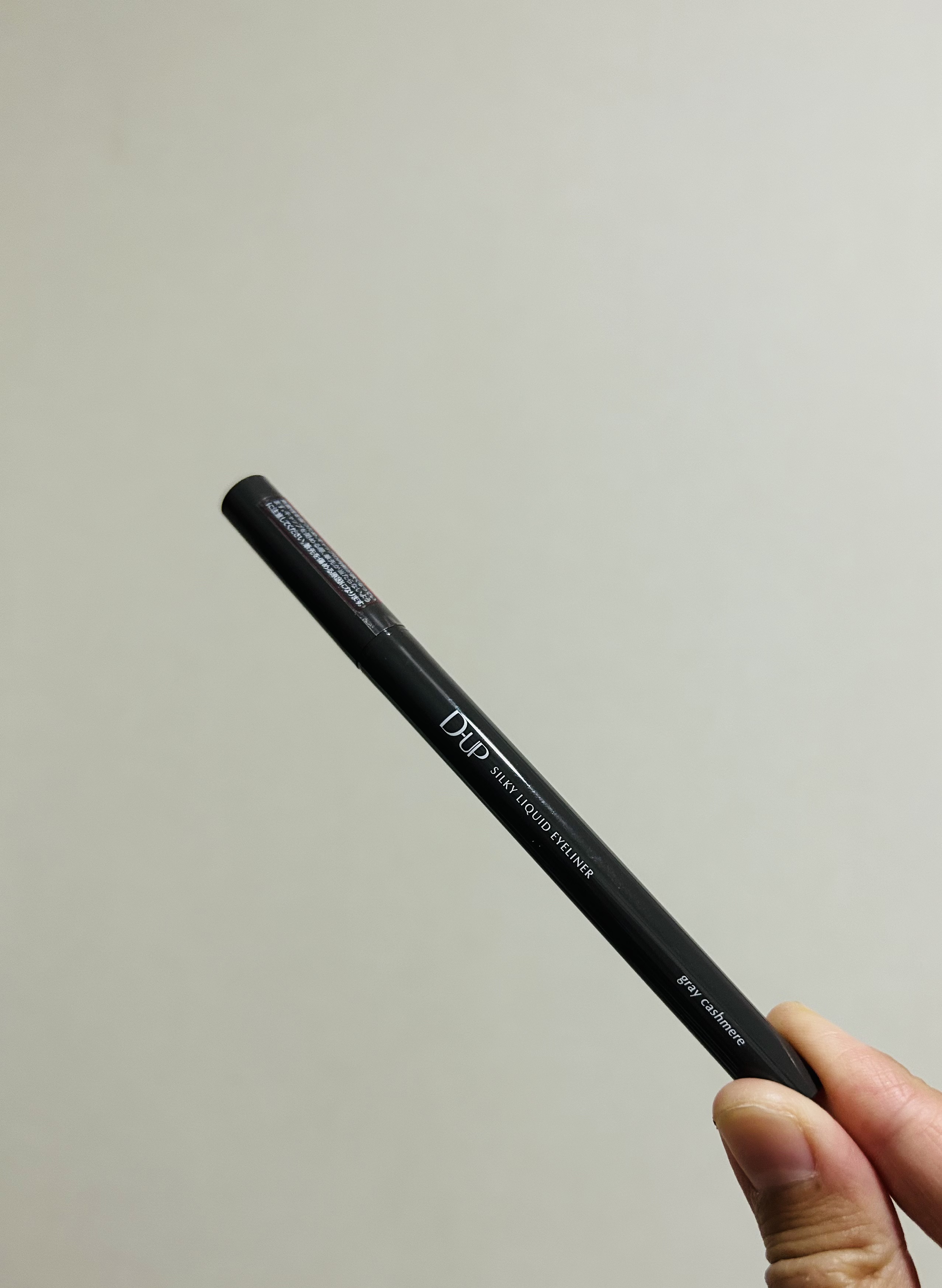 シルキーリキッドアイライナーWP/D-UP/リキッドアイライナーを使ったクチコミ（3枚目）