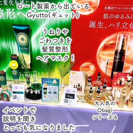 エクスプローラ12色 動物アイシャドウパレット/PERFECT DIARY/アイシャドウパレットを使ったクチコミ(3枚目)