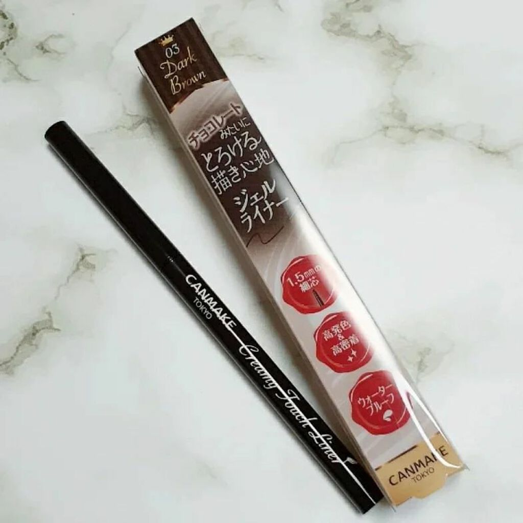 クリーミータッチライナー/キャンメイク/ジェルアイライナーを使ったクチコミ(1枚目)