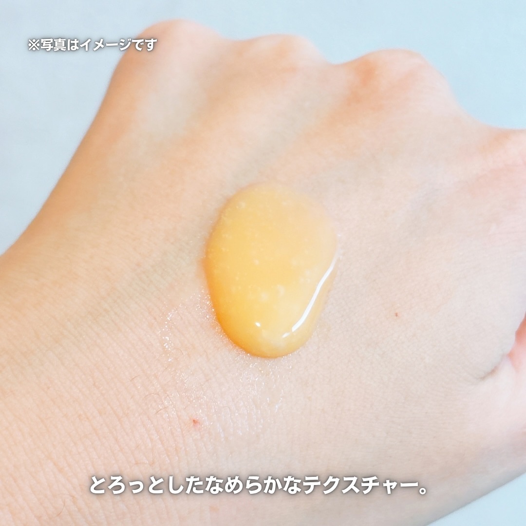 グレイス ワン　薬用リンクル　リフト液 本体 230mL/グレイスワン/オールインワン化粧品を使ったクチコミ（3枚目）