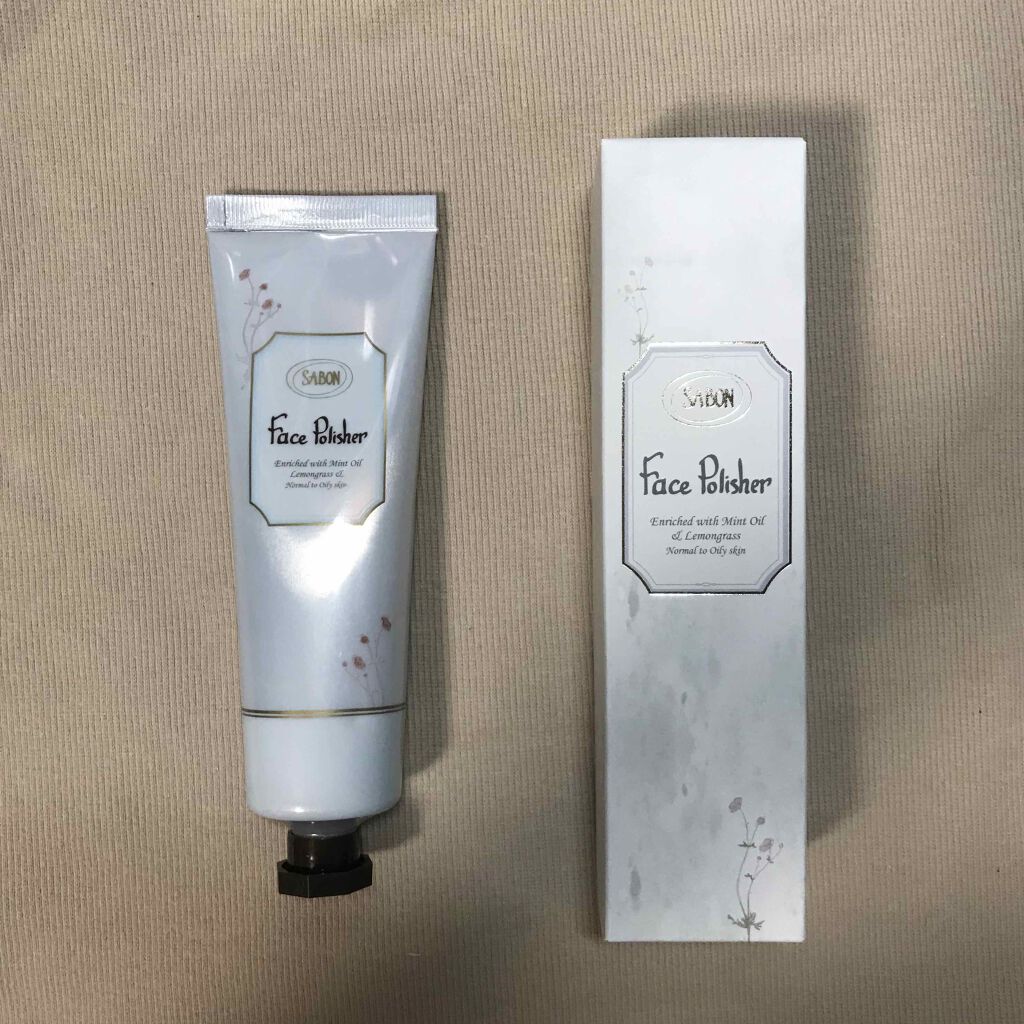 キールズ DS クリアリーホワイト エクスフォリエーティング クレンザー/Kiehl's/洗顔フォームを使ったクチコミ(1枚目)