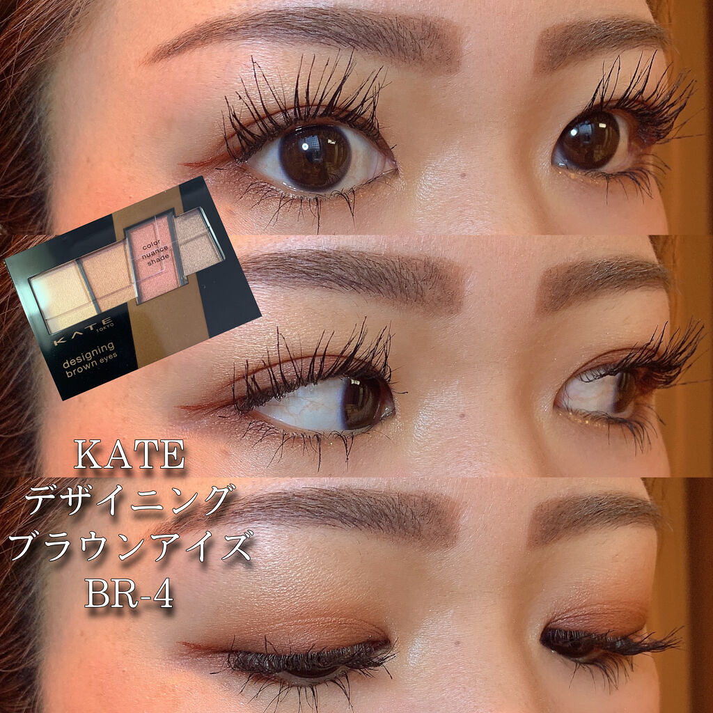 アヴァンセ ラッシュセラムイン マスカラ/アヴァンセ/マスカラを使ったクチコミ（1枚目）