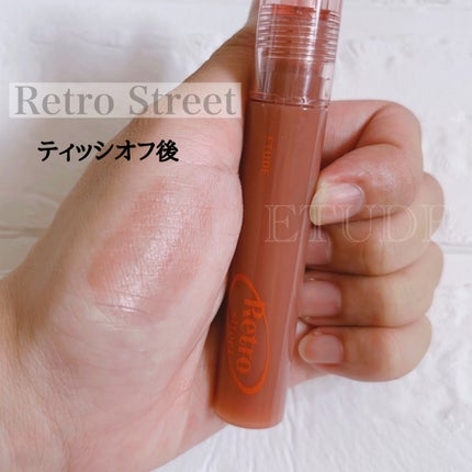 フィクシングティント/ETUDE/リップティントを使ったクチコミ(6枚目)