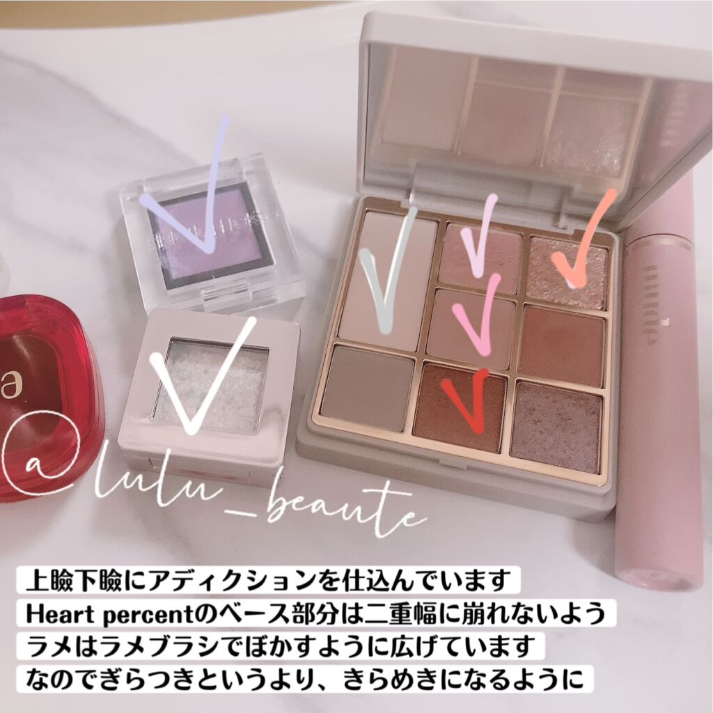 クリア リップコート/Amplitude/リップオイルを使ったクチコミ(5枚目)