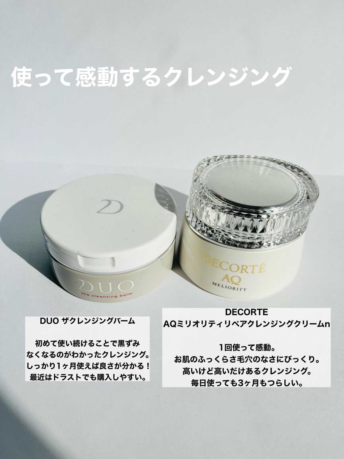 オバジX リフトエマルジョン 本体 100g/オバジ/乳液を使ったクチコミ（3枚目）