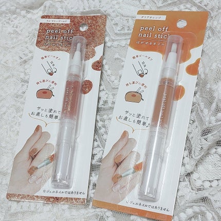 ピールオフ ネイルスティック/セリア/ネイル用品を使ったクチコミ(1枚目)
