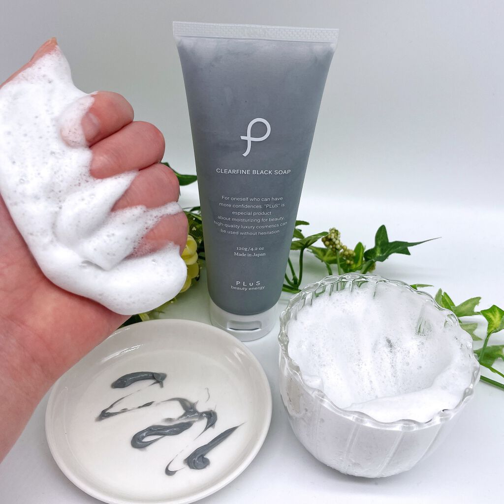 クリアファイン ブラック ソープ チューブタイプ/PLuS/洗顔フォームを使ったクチコミ(3枚目)