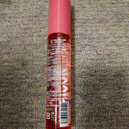 スムースオイルミスト/スリーク by サラサロン/ヘアミストを使ったクチコミ(2枚目)