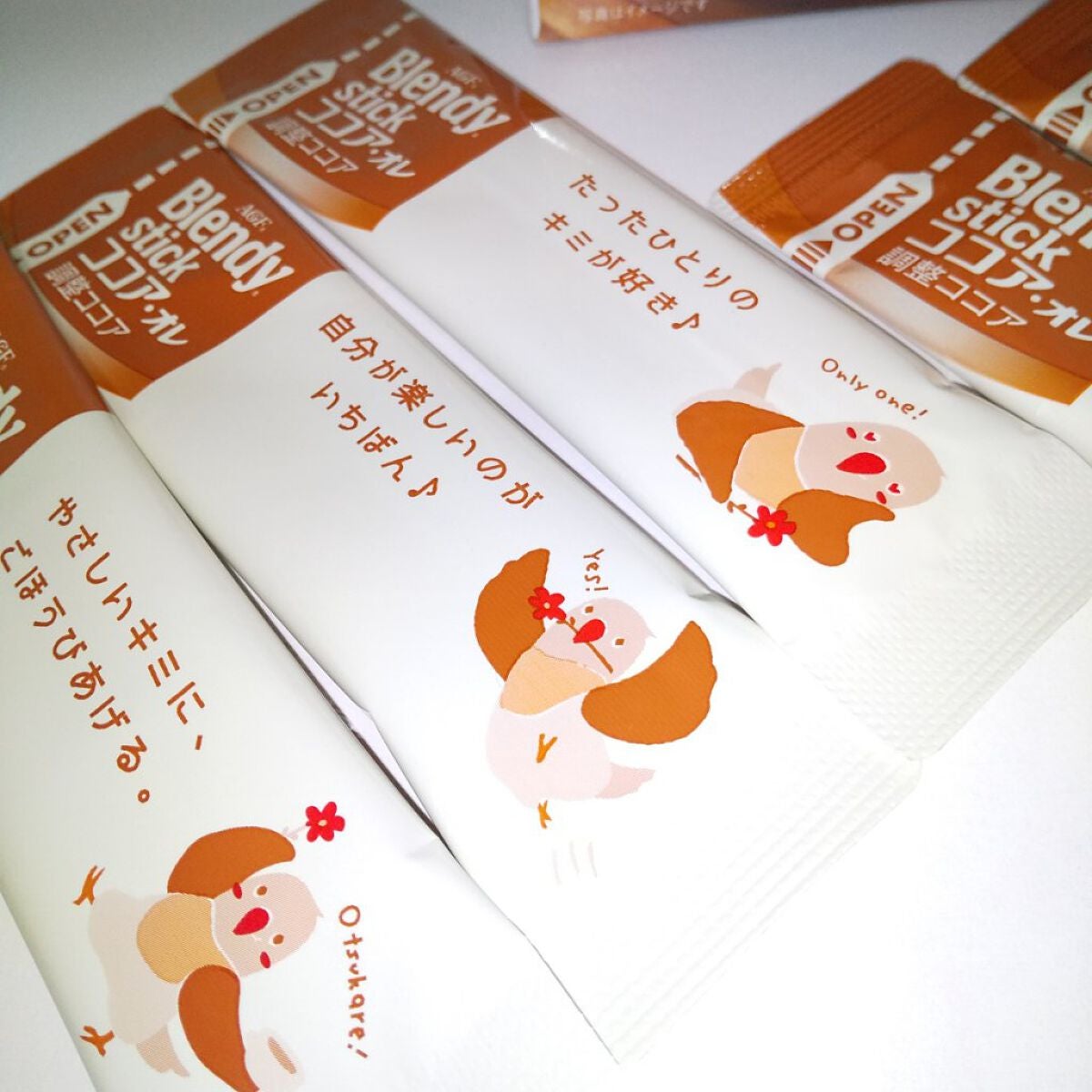 スティック ココア・オレ/ブレンディ/食品を使ったクチコミ(4枚目)