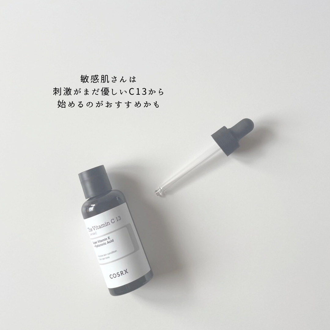 RXザ・ビタミンC13セラム/COSRX/美容液を使ったクチコミ(4枚目)