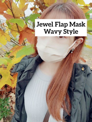 3D Melty style/Jewel Flap Mask/マスクを使ったクチコミ（1枚目）