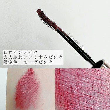 オーガズム ミニアイシャドーパレット/NARS/パウダーアイシャドウを使ったクチコミ（3枚目）