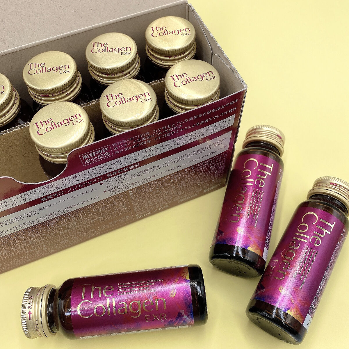 ザ・コラーゲン EXR ＜ドリンク＞/ザ・コラーゲン/美容ドリンクを使ったクチコミ（2枚目）