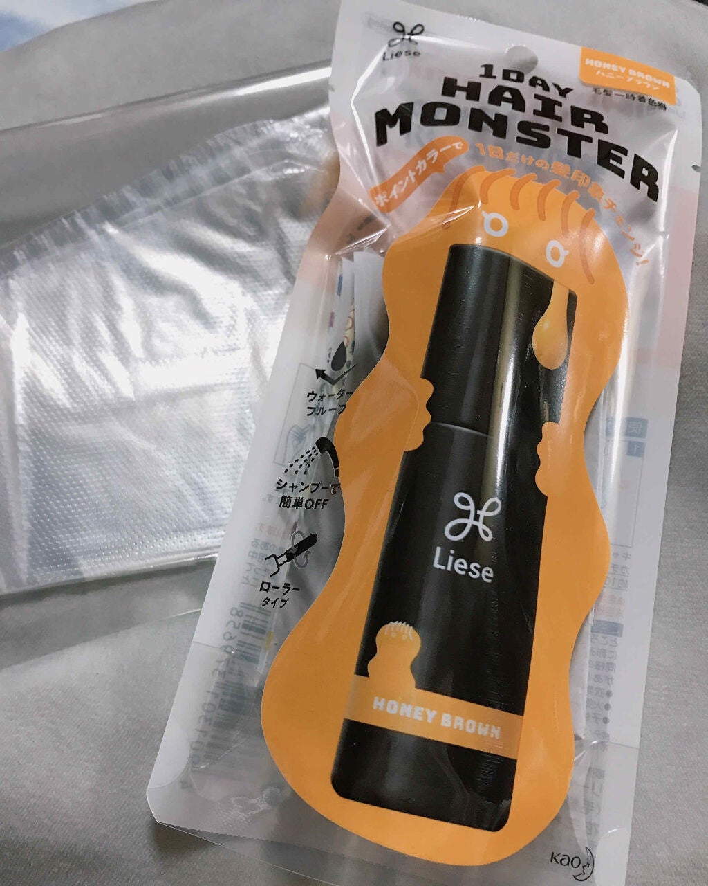 1DAY HAIR MONSTER/ãªãŒãŒ/ãã¢ã«ã©ãŒã䜿ã£ãã¯ãã³ãïŒ2æç®ïŒ