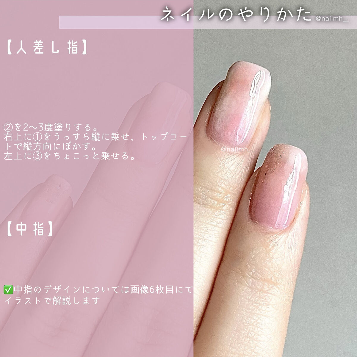 カラークラブ/Forsythe/マニキュアを使ったクチコミ（3枚目）