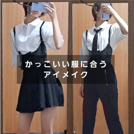 クイックラッシュカーラー/キャンメイク/マスカラ下地を使ったクチコミ(1枚目)