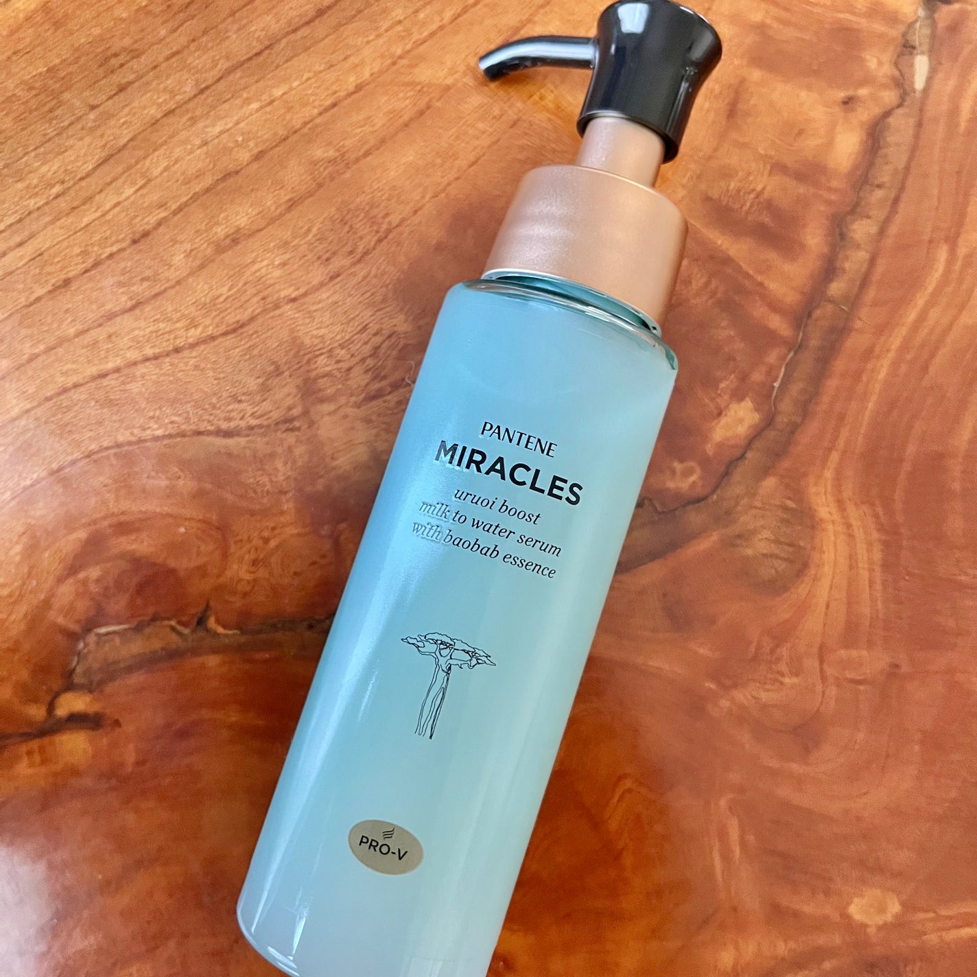 ミラクルズ うるおいブーストミルクウォーターセラム/パンテーン/アウトバストリートメントを使ったクチコミ(1枚目)