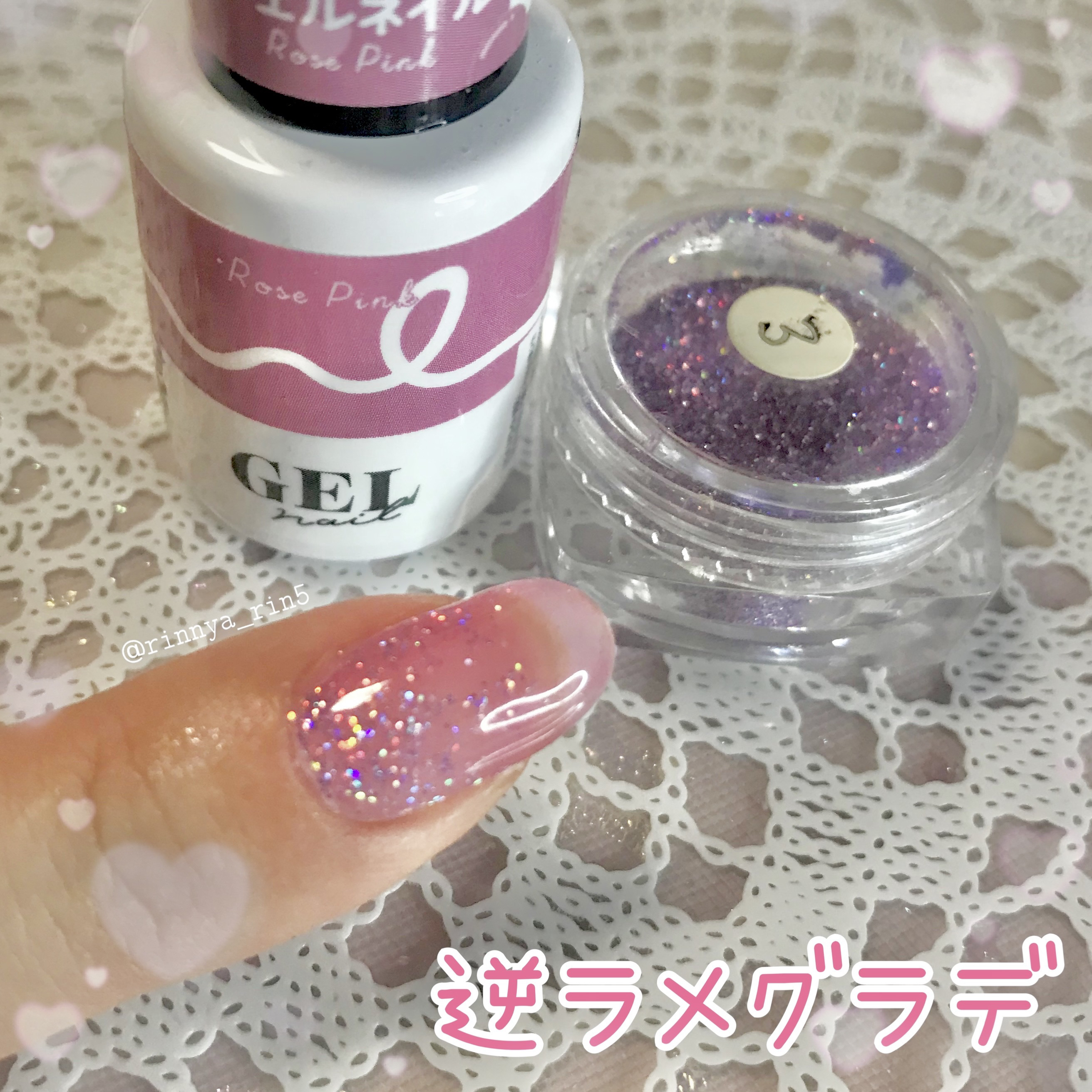 カラージェル / VETROの口コミ | おすすめ順 | 85件 | LIPS