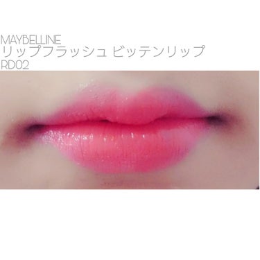 リップ フラッシュ ビッテン ストロボ/MAYBELLINE NEW YORK/口紅を使ったクチコミ（3枚目）