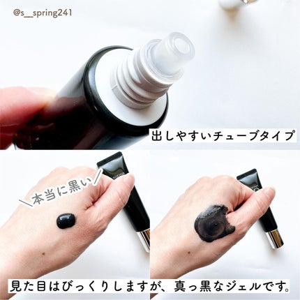 ソフィーナ iP ポア クリアリング ジェル ウォッシュ/SOFINA iP/その他洗顔料を使ったクチコミ(3枚目)