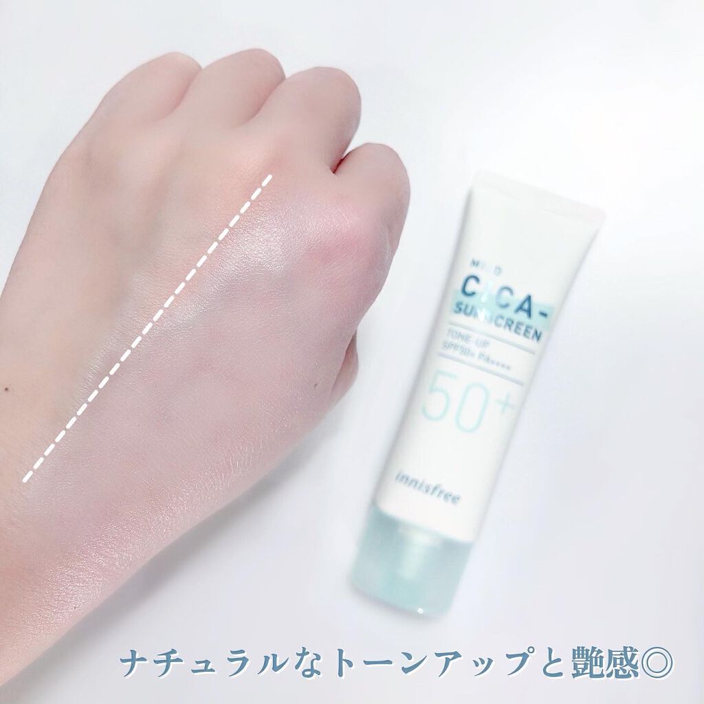 マイルド シカ サンスクリーン SPF50+ / PA++++/innisfree/日焼け止めクリームを使ったクチコミ(3枚目)
