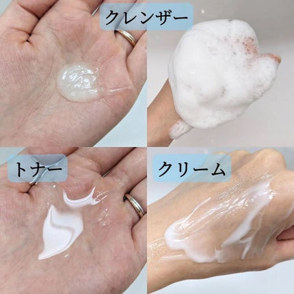 アンダーポアフォームクレンザー/P.CALM/洗顔フォームを使ったクチコミ(2枚目)