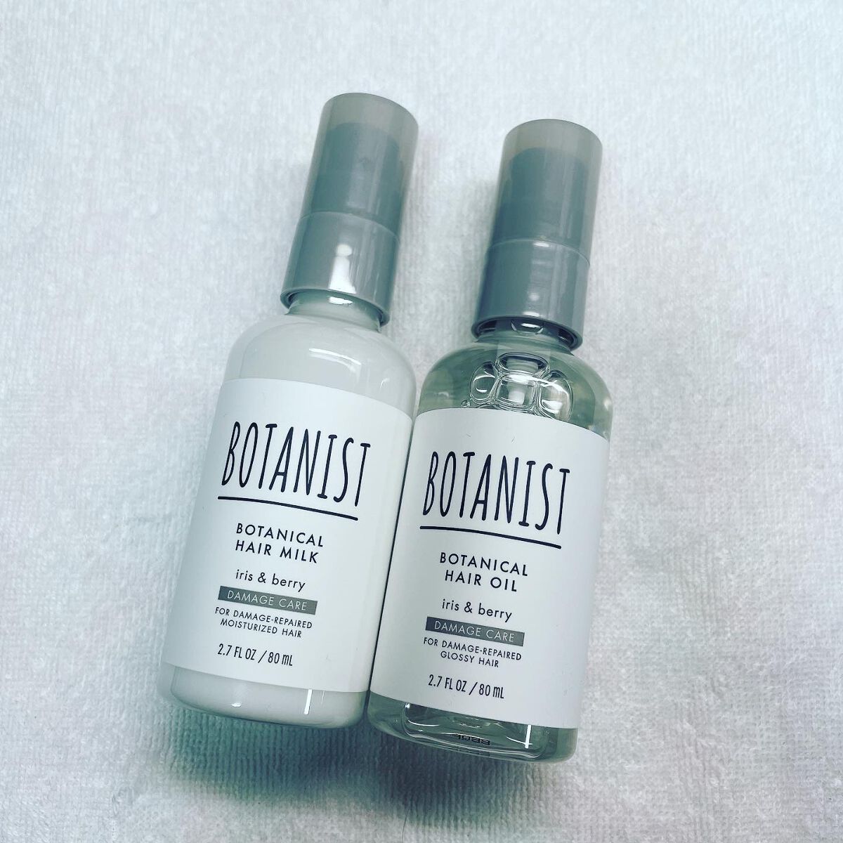 ボタニカルヘアオイル（ダメージケア）/BOTANIST/ヘアオイルを使ったクチコミ（1枚目）