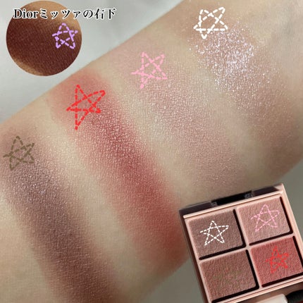 オーガズム オン ザ ビーチ チークパレット/NARS/パウダーチークを使ったクチコミ(2枚目)